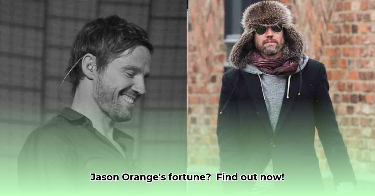 jason-orange-net-worth
